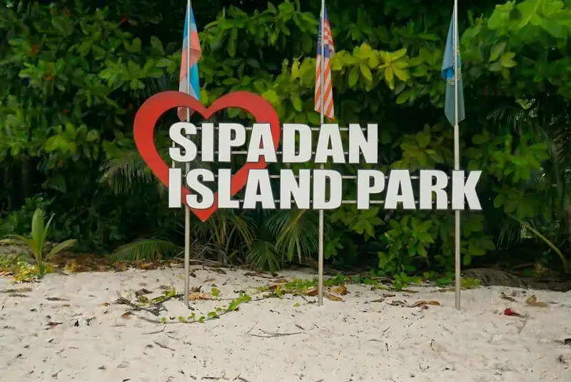 Official entry sign for Sipadan Island Marine Park Cupid Resort